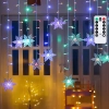Niskonapięciowe lampki sople 100led płatki śniegu RGBY 3m 12 sopli+pilot